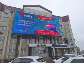Продаю помещение под офис фото 4 Уфа