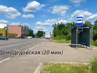 Продам блочный дом взрослый собственник рядом река фото 2 Видное