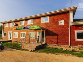 Продается земельный участок подведено электричество имеется охрана фото Ярославль