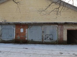 Продается бизнес имеется охрана есть баня фото 25 Наро-Фоминск