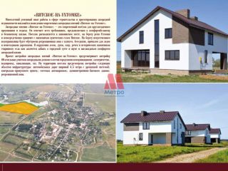 Продаю деревянный дом фото 9 Ярославль