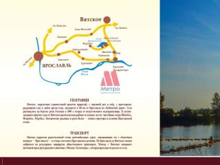 Продаю деревянный дом фото 12 Ярославль