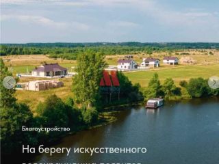 Продаю деревянный дом фото 14 Ярославль