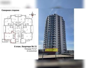 Продается 1 комнатная квартира фото Владивосток