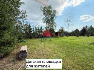 Продается кирпичный дом подключена канализация есть документы фото 8 Ярославль