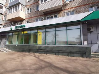 Продам офисное помещение фото 3 Владивосток