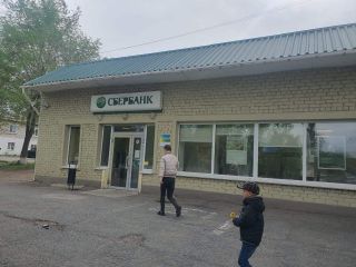Продам офисное помещение фото Владивосток