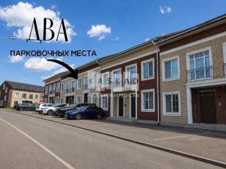 Продаю кирпичный дом панорамные окна видеонаблюдение фото 4 Домодедово