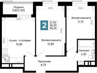 Продаю 2 комнатную квартиру видеонаблюдение черновая отделка фото Майкоп