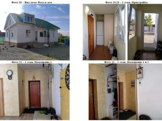 Продаю блочный коттедж фото 6 Артём