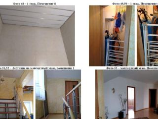 Продаю блочный коттедж фото 13 Артём