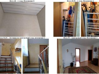 Продаю блочный коттедж фото 14 Артём
