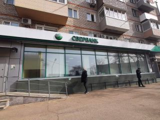 Сдам офисное помещение фото Владивосток