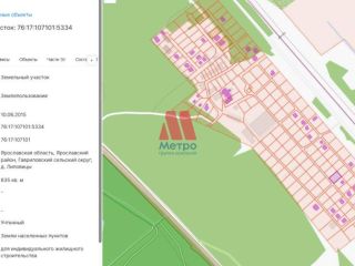 Продается блочный дом под индивидуальное жилищное строительство своя скважина фото 11 Ярославль