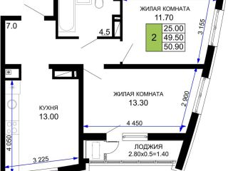 Продается 2 комнатная квартира видеонаблюдение охраняемая территория фото Краснодар