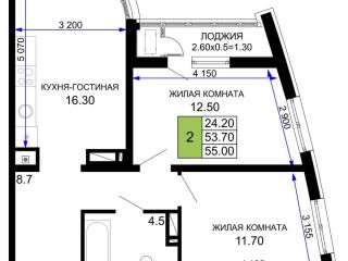 Продается 2 комн. квартира видеонаблюдение охраняемая территория фото Краснодар