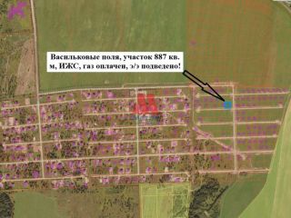 Продам участок земли экологически чистое место под индивидуальное жилищное строительство фото 3 Ярославль