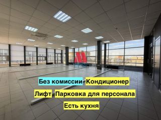 Сдам офисное помещение фото Ярославль