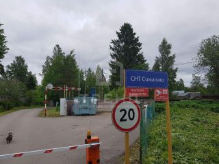 Продам зем участок подведено электричество в садовом некоммерческом товариществе фото 12 Выборг