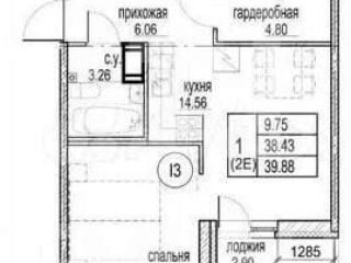 Продается 1 комн. квартира фото 18 Всеволожск