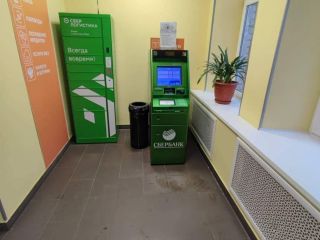 Сдается офис фото 9 Петрозаводск