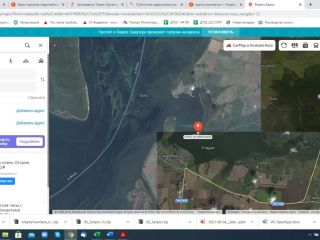 Продается земельный участок имеется баня фото 32 Ульяновск