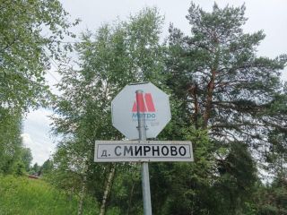 Продается кирпичный дом фото 21 Ярославль