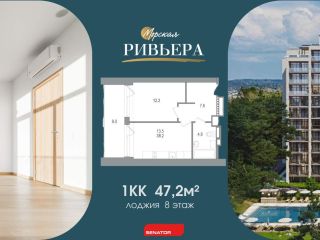Продается 1 комн. квартира фото Санкт-Петербург