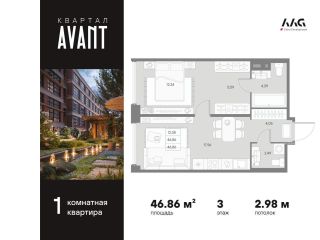 Продам однокомнатную квартиру панорамные окна фото Санкт-Петербург