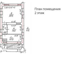 Сдается офис есть электричество с коммуникациями фото 17 Санкт-Петербург