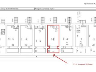 Сдам офис подключена канализация свободного назначения фото 2 Санкт-Петербург