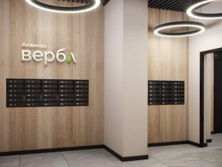 Продаю помещение под магазин фото 11 Всеволожск