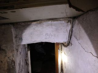 Сдаю офис свободного назначения с коммуникациями фото 2 Санкт-Петербург