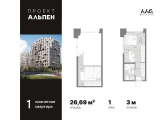 Продам студию фото Санкт-Петербург