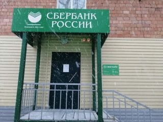 Продам офис фото 10 Красноярск