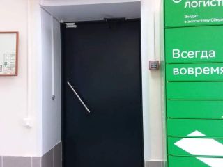 Продам офис фото 13 Красноярск