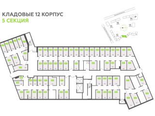Продаю нежилое помещение фото Санкт-Петербург