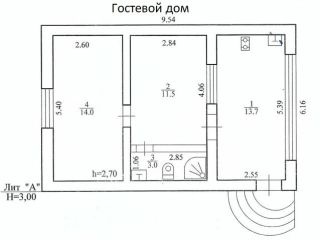 Продаю дом есть электричество имеется охрана фото 5 Кимры