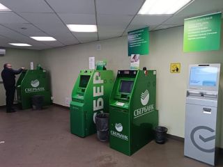 Продается офис фото 8 Прокопьевск
