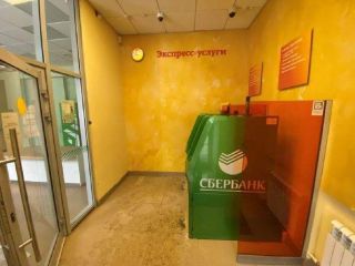 Продам помещение под офис фото 4 Октябрьск