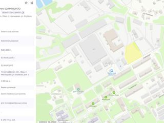 Продается нежилое помещение фото 9 Бор