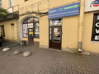 Продается офисное помещение с коммуникациями свободного назначения фото 9 Санкт-Петербург