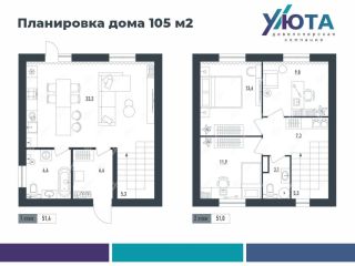 Продается блочный дом установлены натяжные потолки имеется скважина фото 16 Богородск