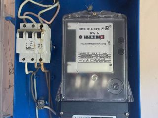 Продаю помещение свободного назначения с коммуникациями фото 4 Курск