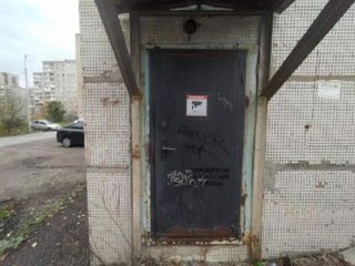 Продам офис есть электричество подключена канализация фото 3 Уфа