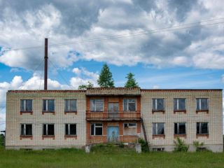 Продаю нежилое помещение фото Село Благодатовка