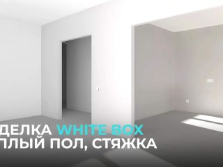 Продается кирпичный дом с коммуникациями подключена канализация фото 6 Железноводск