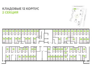Продаю нежилое помещение фото Санкт-Петербург
