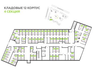 Продается нежилое помещение фото Санкт-Петербург