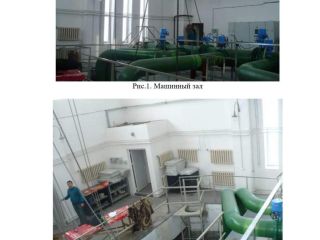 Продается производство фото 3 Ханты-Мансийск